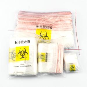 BY-10742商品缩略图