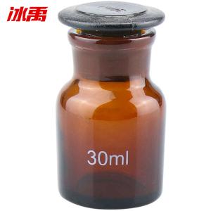 BY-9931商品缩略图