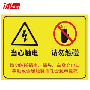 BY-10557商品缩略图