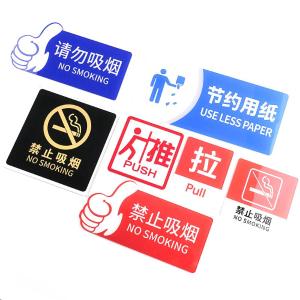 BY-10077商品缩略图