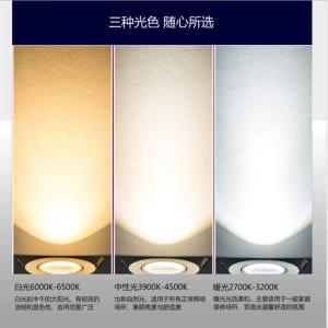 BY-10048商品缩略图