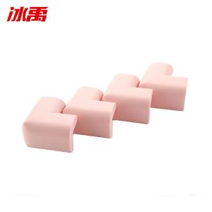 BY-9586商品缩略图