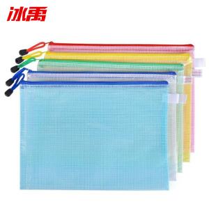 BY-10544商品缩略图