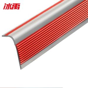 BY-10359商品缩略图