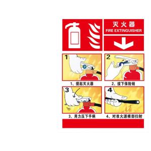 BY-10345商品缩略图