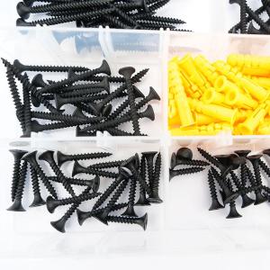 BY-9575商品缩略图