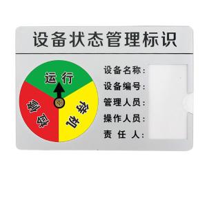 BY-10308商品缩略图