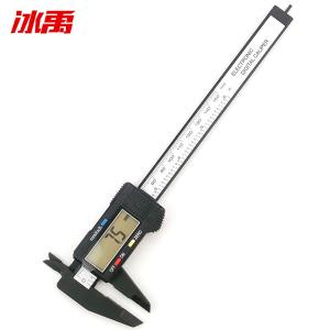 BY-10869商品缩略图