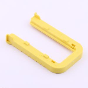 2112045-2商品缩略图