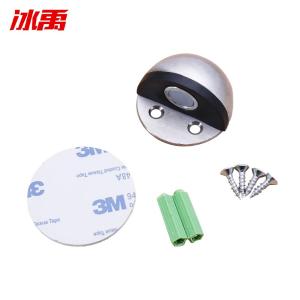 BY-10807商品缩略图