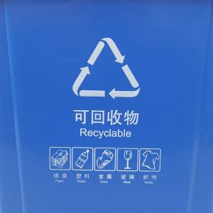 BY-10040商品缩略图