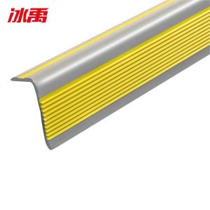 BY-10359商品缩略图