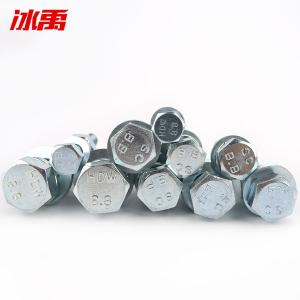 BY-10868商品缩略图