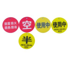 BY-10079商品缩略图