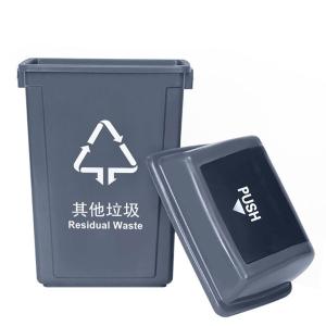 BY-10483商品缩略图