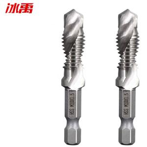 BY-10811商品缩略图