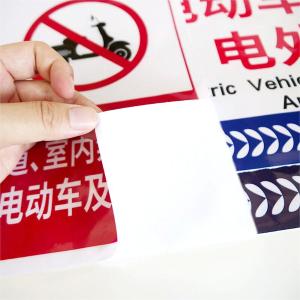 BY-10557商品缩略图