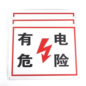 BY-10627商品缩略图