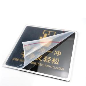 BY-10721商品缩略图