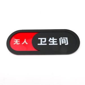 BY-10213商品缩略图