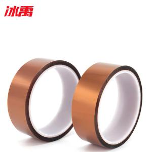 BY-9861商品缩略图