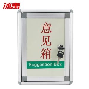 BY-10210商品缩略图