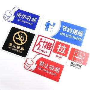 BY-10203商品缩略图