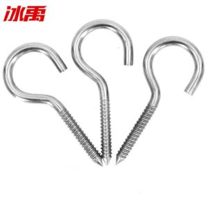 BY-9582商品缩略图