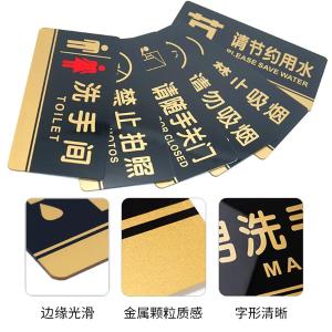 BY-10230商品缩略图