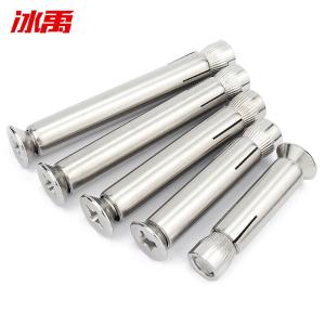 BY-10594商品缩略图