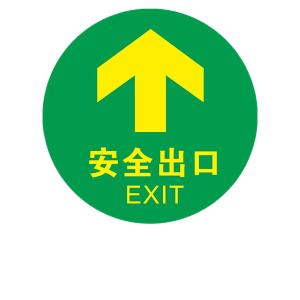 BY-9979商品缩略图