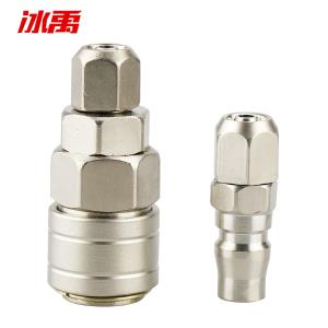 BY-10491商品缩略图