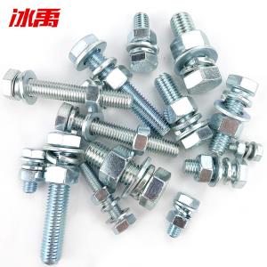 BY-10809商品缩略图