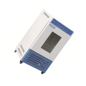 67900258商品缩略图