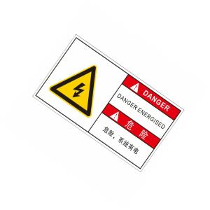 KCL251412商品缩略图