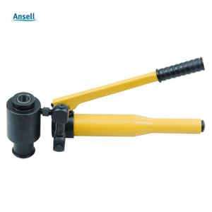 Ansell(安司耳) 整体式液压开孔器 6.4kg KT9-900-697
