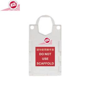 SL16-100-52商品缩略图