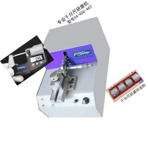 54-406-445商品缩略图