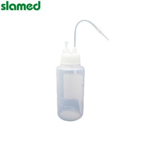 slamed/萨拉梅徳 B型洗净瓶 250ml SD7-109-44