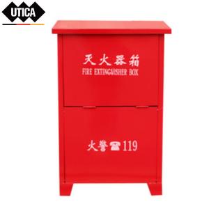 UTICA/优迪佧 灭火器箱(空箱) 4kg UT119-100-60