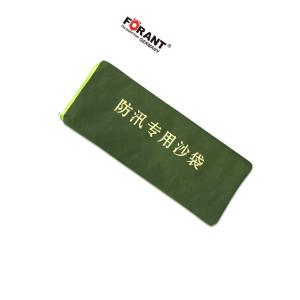 80901889商品缩略图