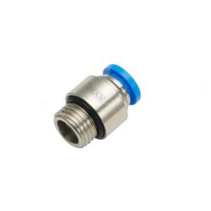 BIAX/巴克斯 圆螺纹直通-G螺纹快速接头/AT91-100-412 φ8mm L23.7mm APOC08-G02