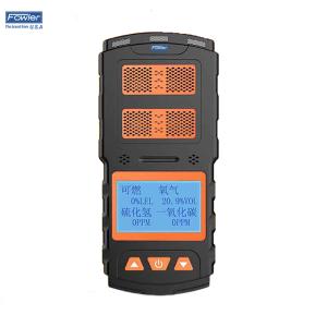 54-405-520商品缩略图