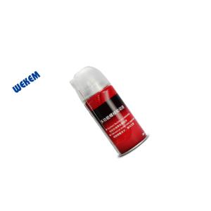 GT91-550-124商品缩略图