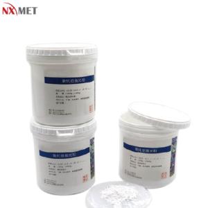 耐默特/NXMET 耐默特/NXMET 氧化铝抛光粉 粒度 1.0um 500g/瓶 NT63-400-823