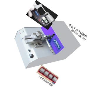 54-406-445商品缩略图