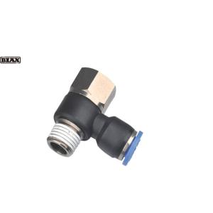 APHF12-03商品缩略图