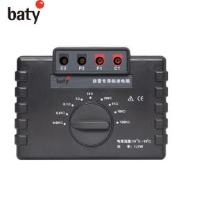 baty/贝迪 防雷专用标准电阻 0.001Ω~100kΩ 99-4040-554