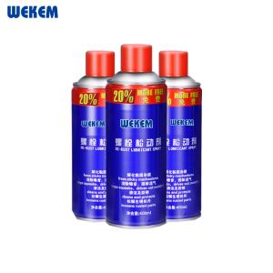 GT91-550-159商品缩略图