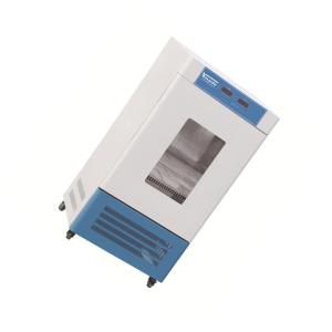 67900248商品缩略图